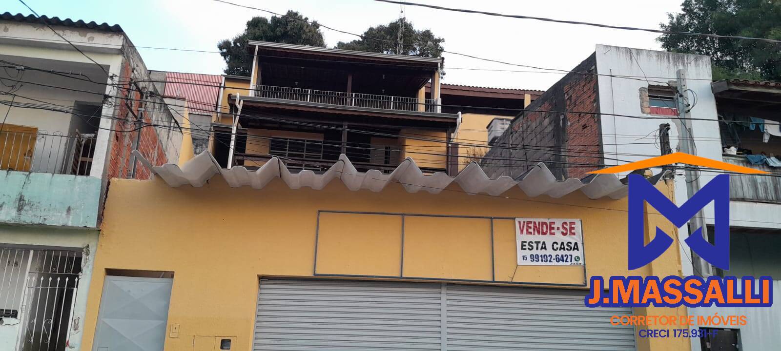 Sala-Conjunto - Foto 1